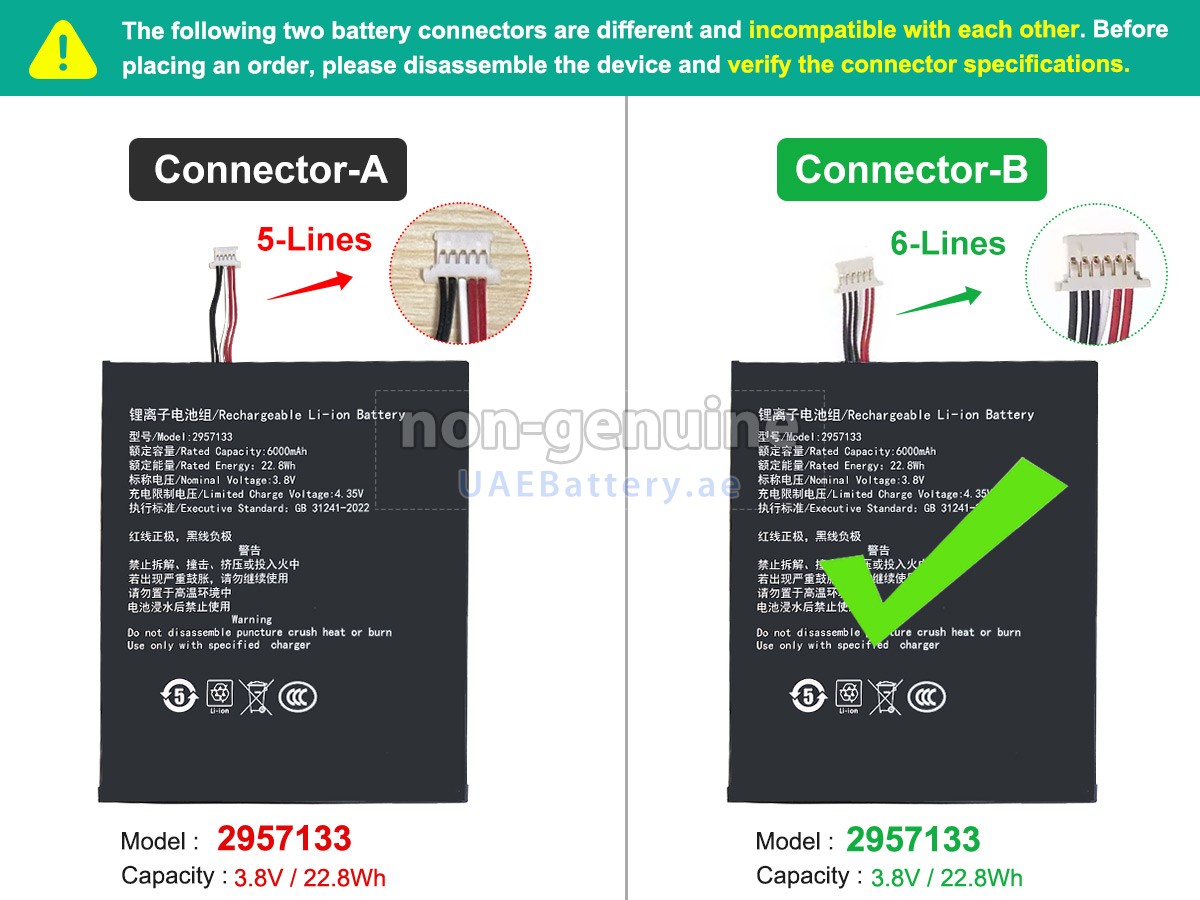 Battery for Teclast 2957133