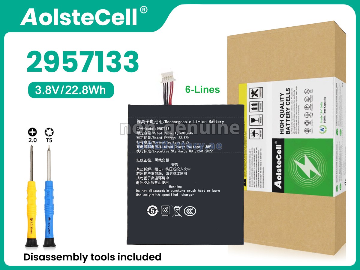 Battery for Teclast 2957133
