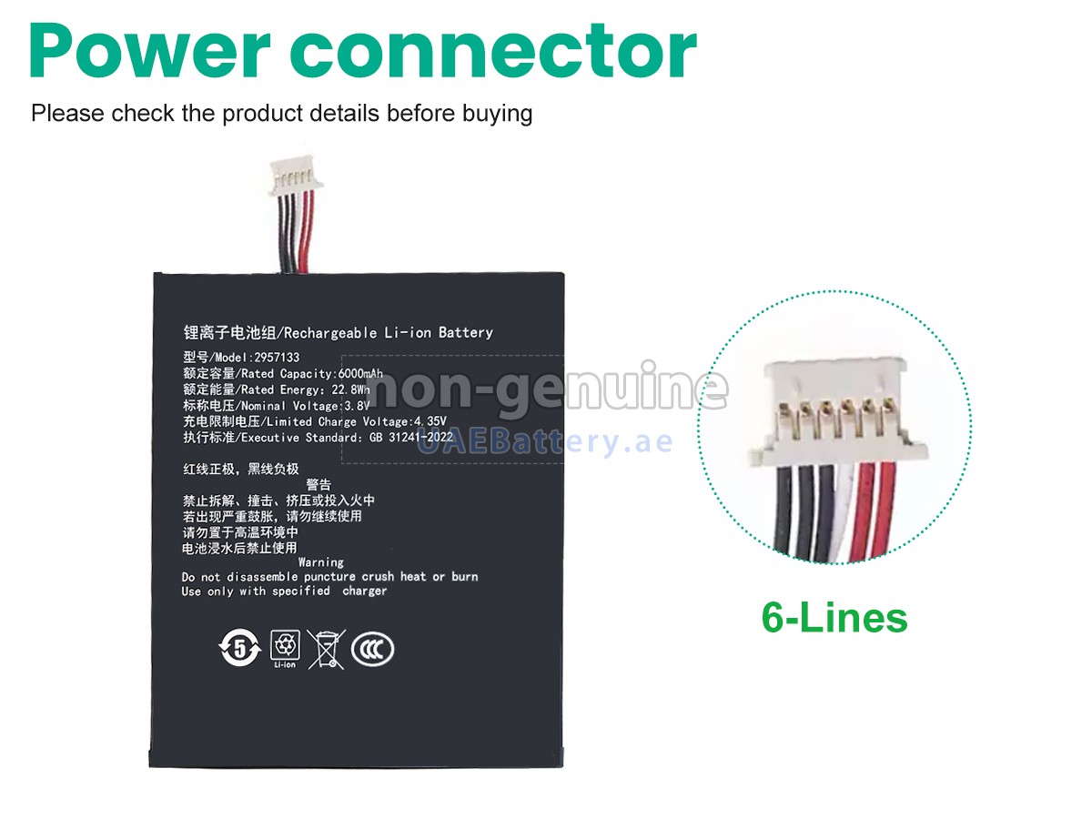 Battery for Teclast 2957133