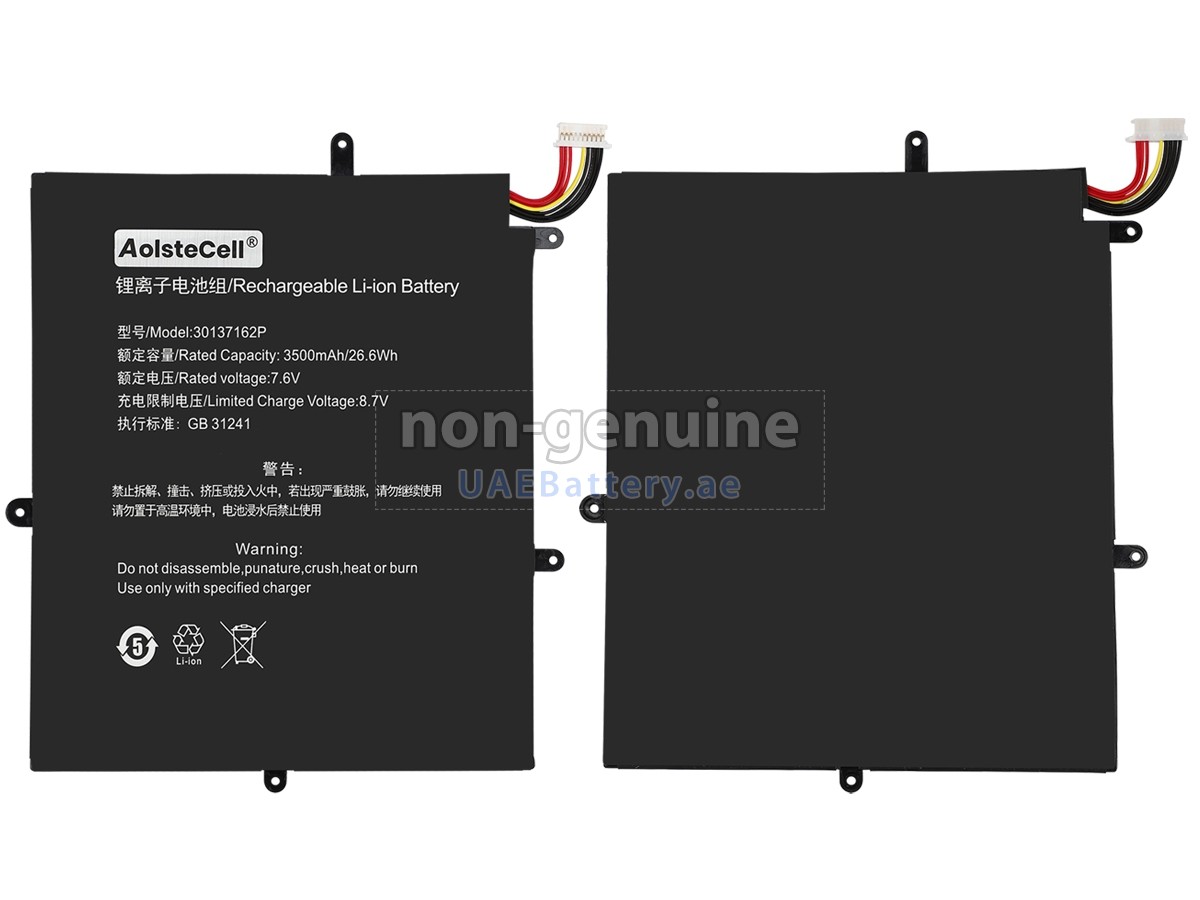 Battery for Teclast JJY28137162P