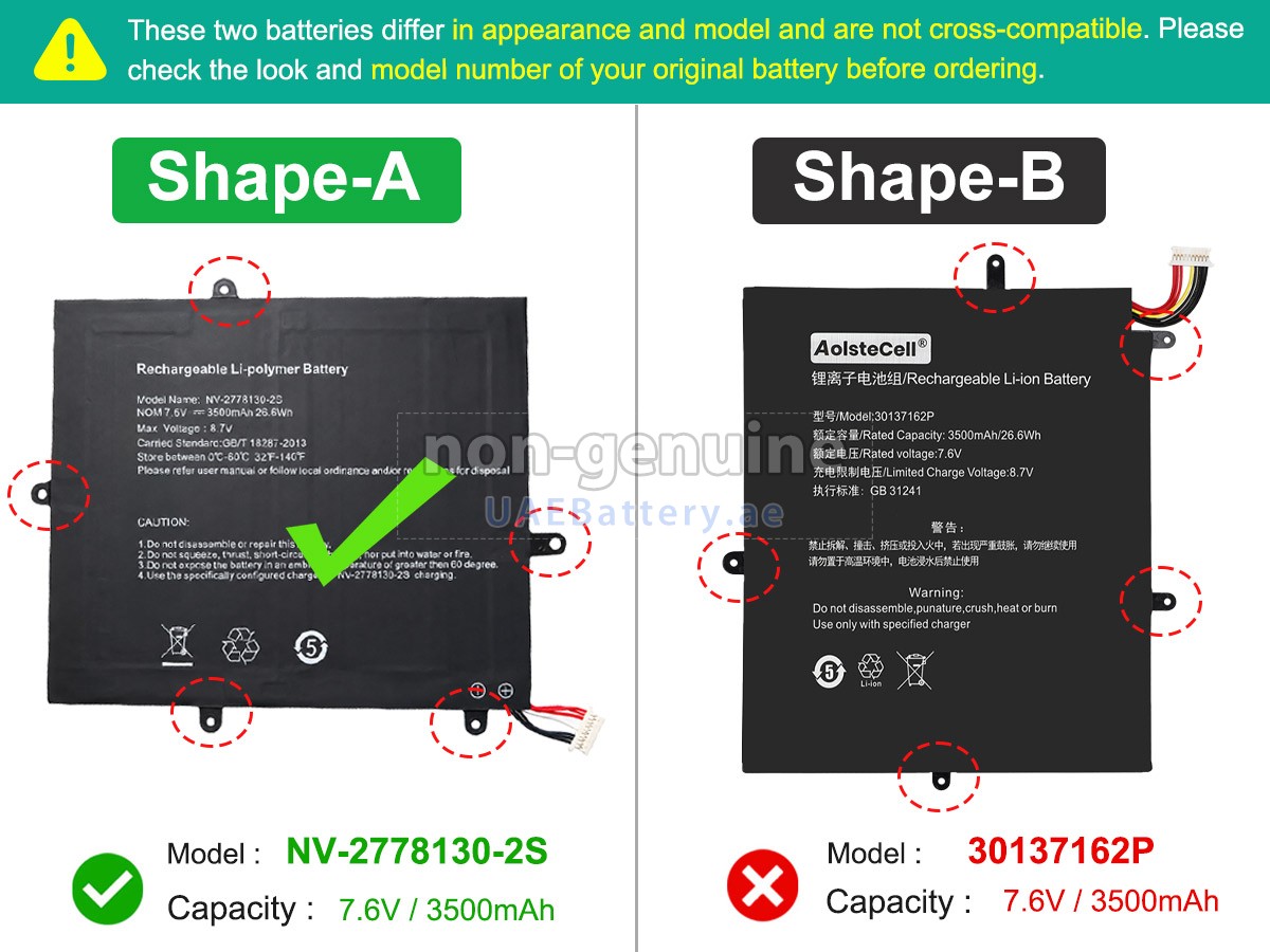 Battery for Teclast JJY28137162P