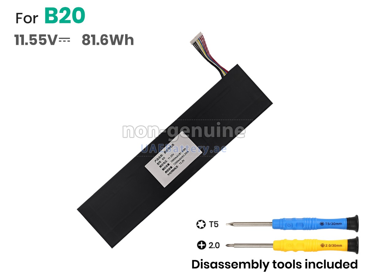 Battery for TongfangPC TAC101