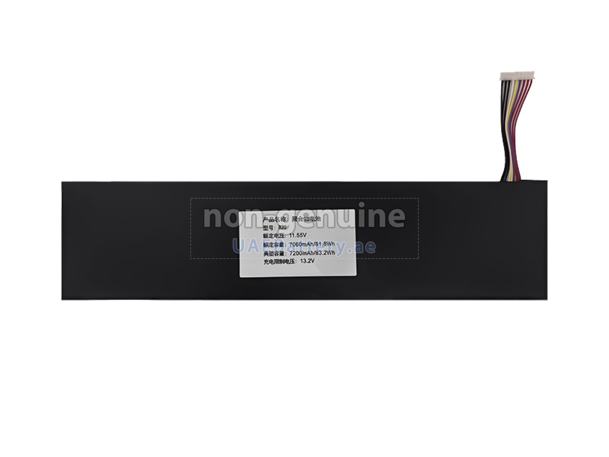 Battery for TongfangPC TAC101