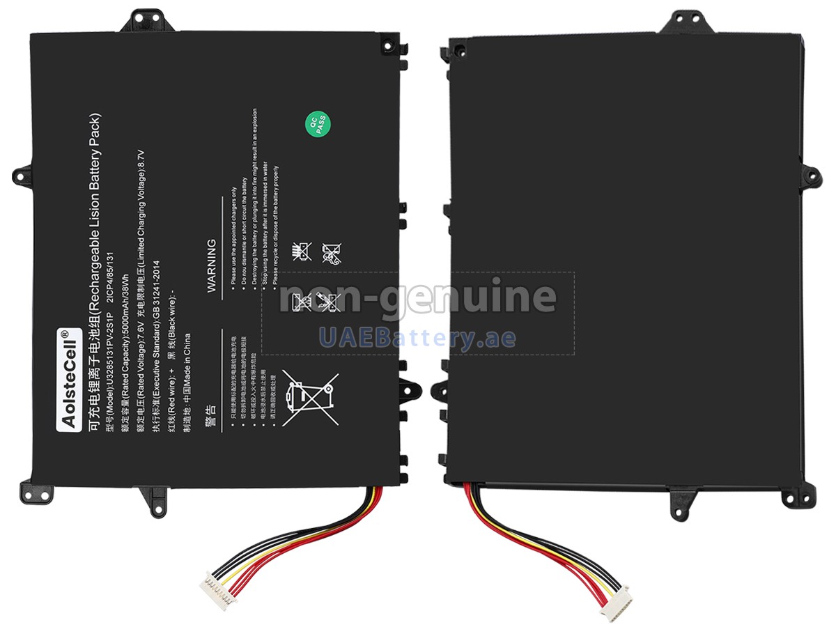 Battery for TongfangPC 14-NAA4U N5100