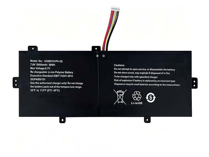 TongfangPC U3285131PV-2S1P replacement battery