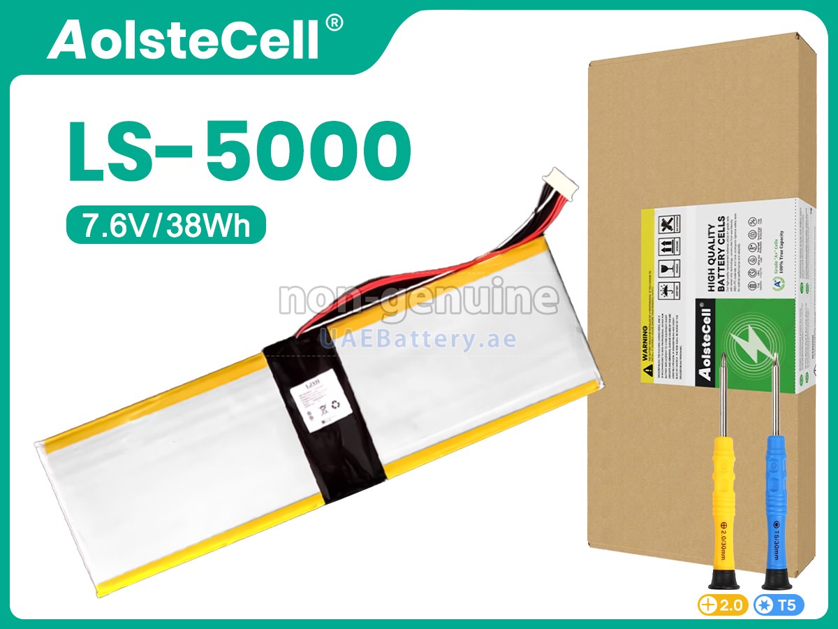 Battery for TOPOSH V14 AIR