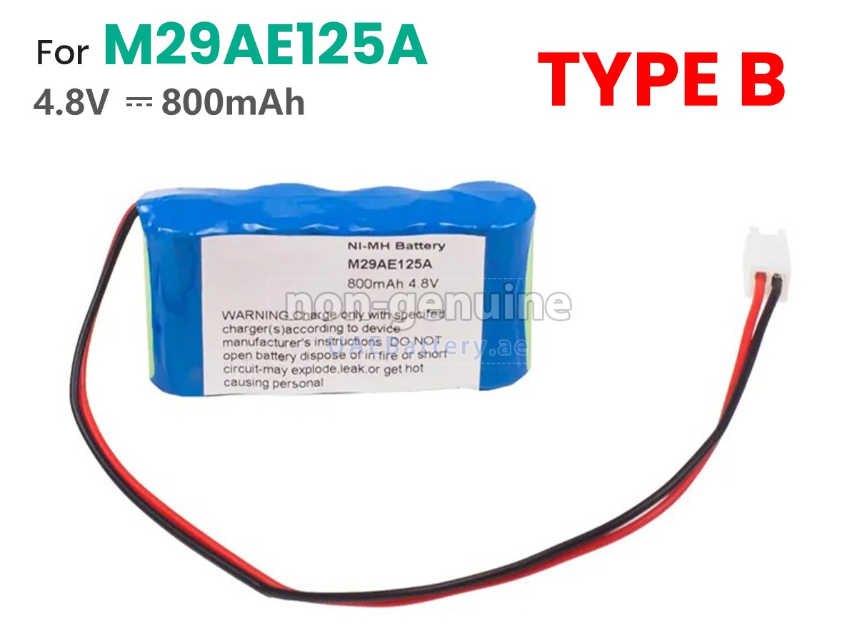 Battery for TPS KJ-8000