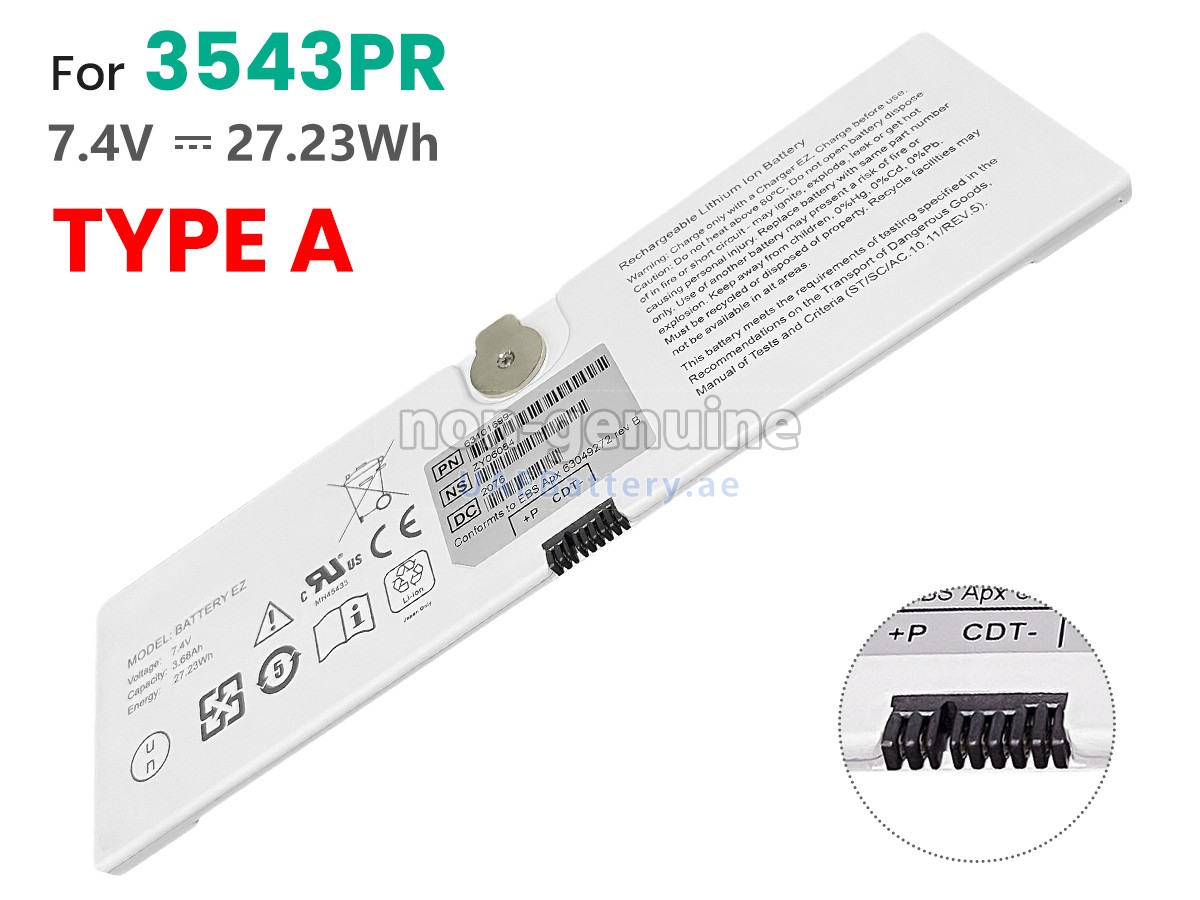 Battery for Trixell MOBILEDIAGNOST WDR