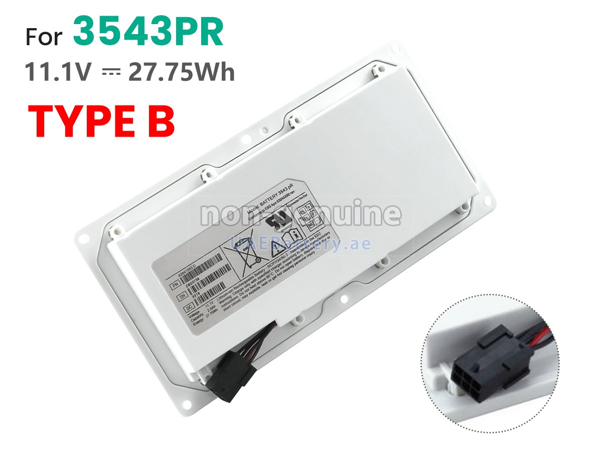 Battery for Trixell MOBILEDIAGNOST WDR