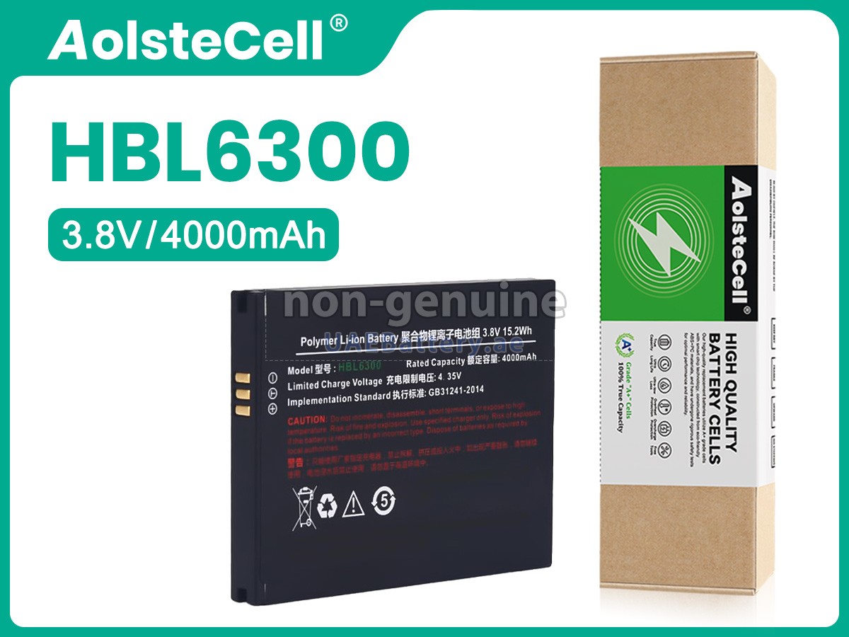 Battery for Urovo HBL6300