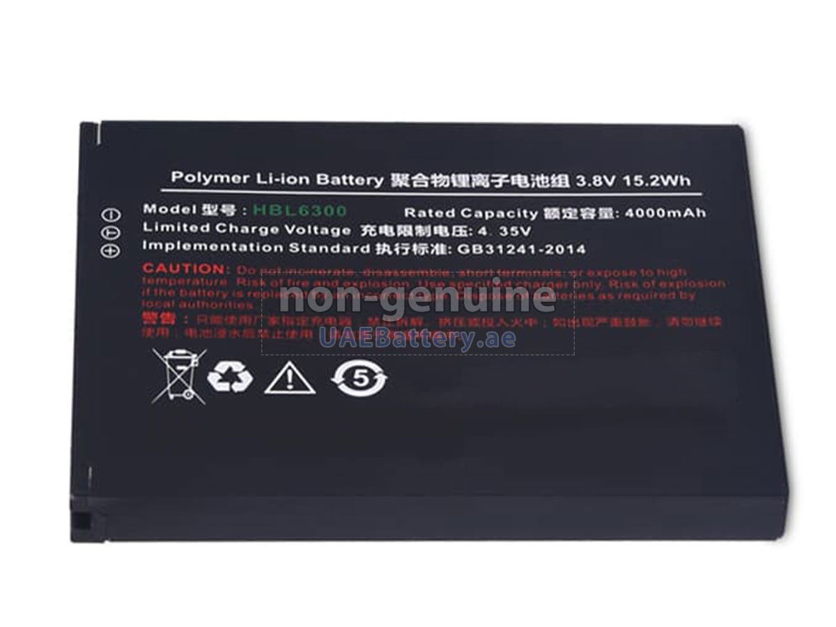 Battery for Urovo HBL6300