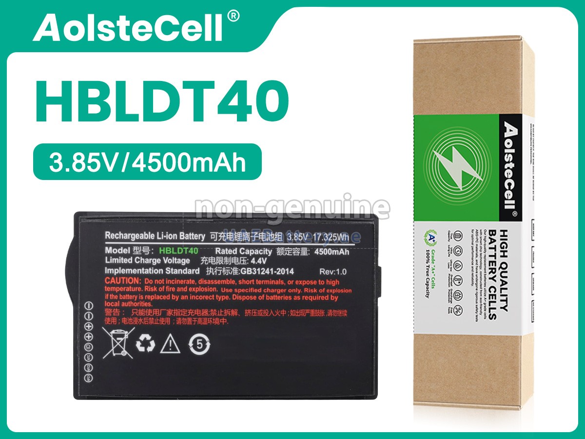 Battery for Urovo DT40SE