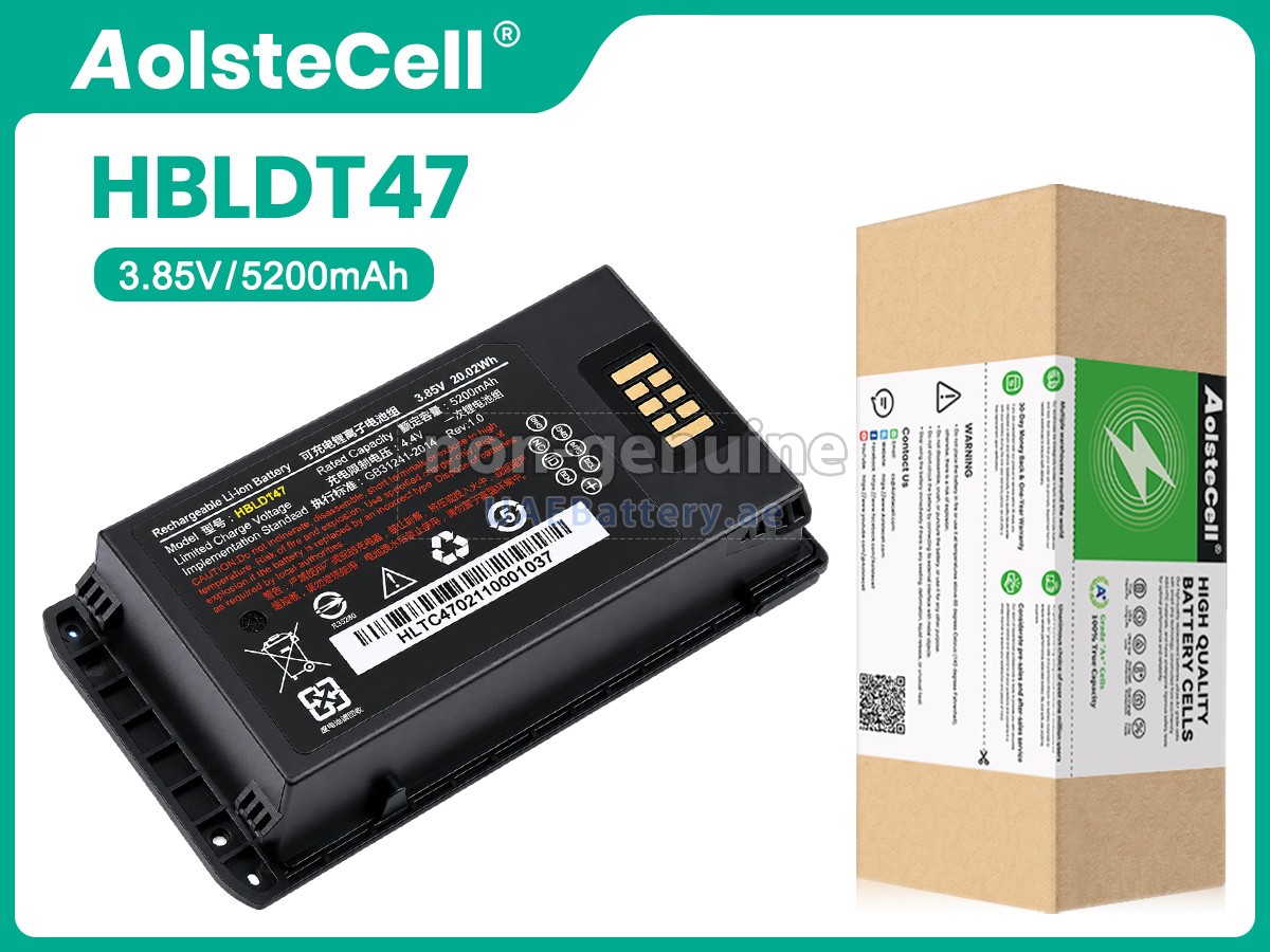 Battery for Urovo HBLDT47