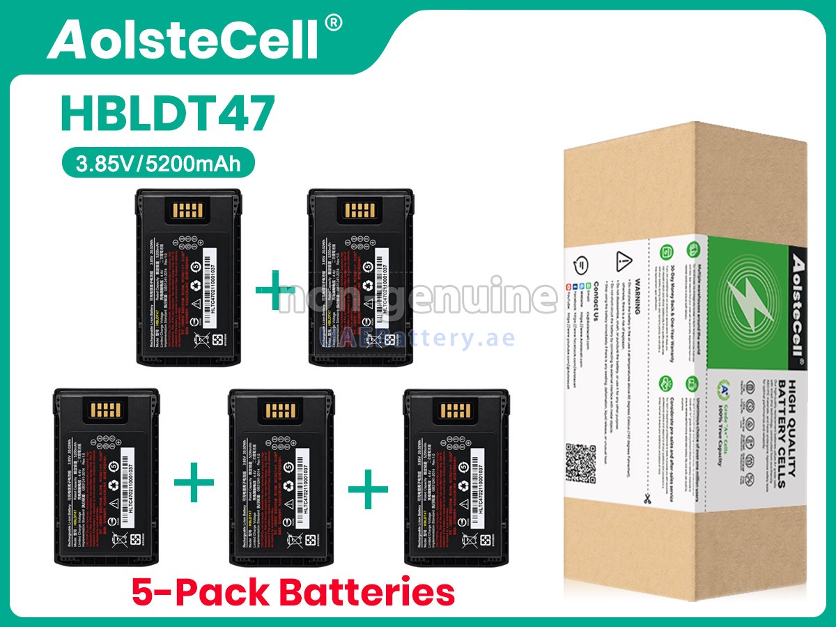 Battery for Urovo HBLDT47
