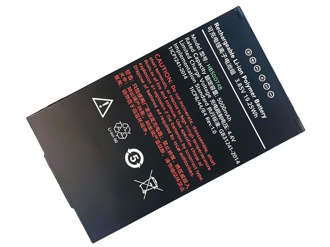 Urovo CT48 replacement battery