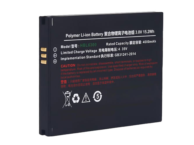 Urovo i6200 replacement battery