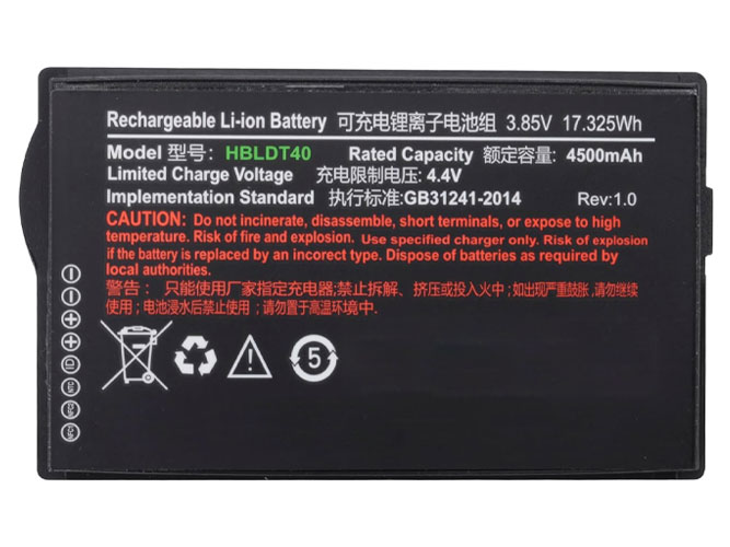Urovo DT40SE replacement battery