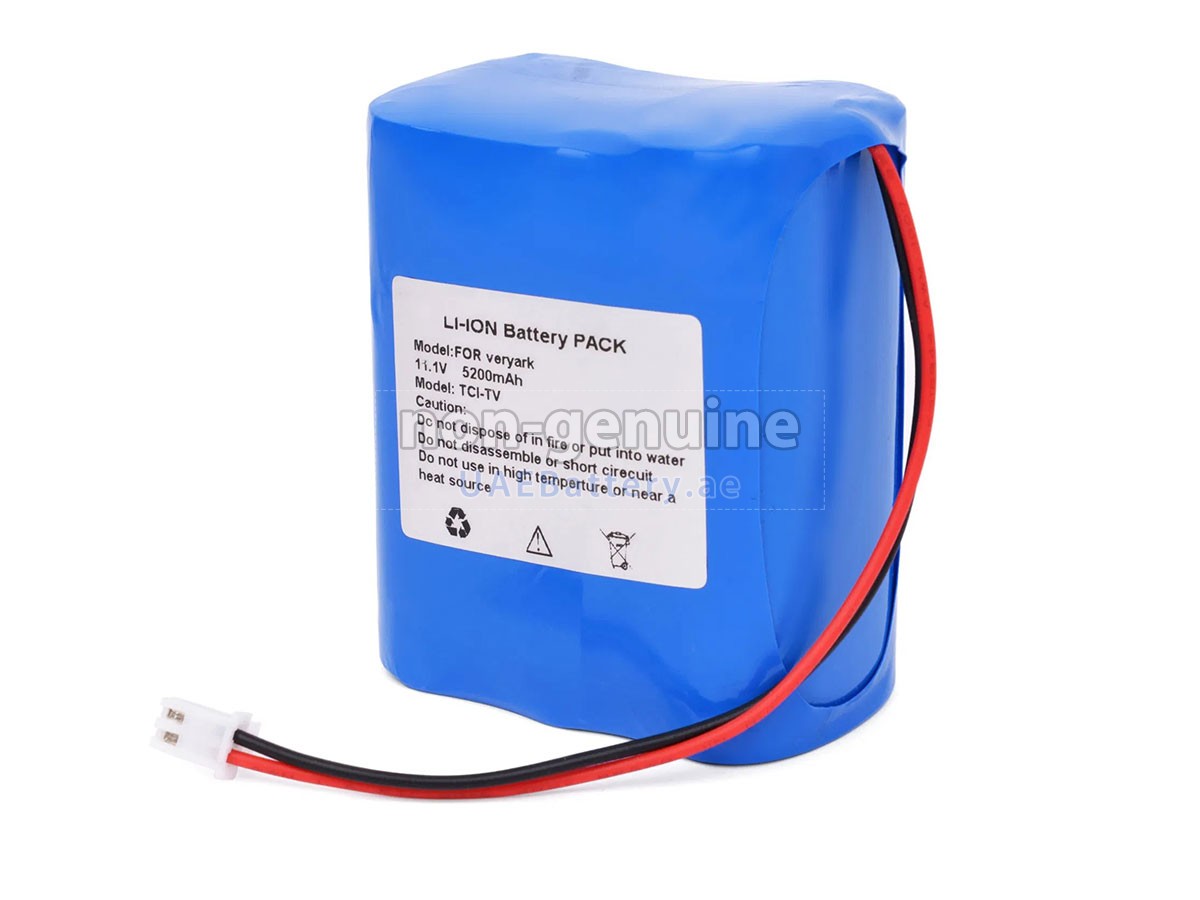 Battery for Veryark HYLB-1449