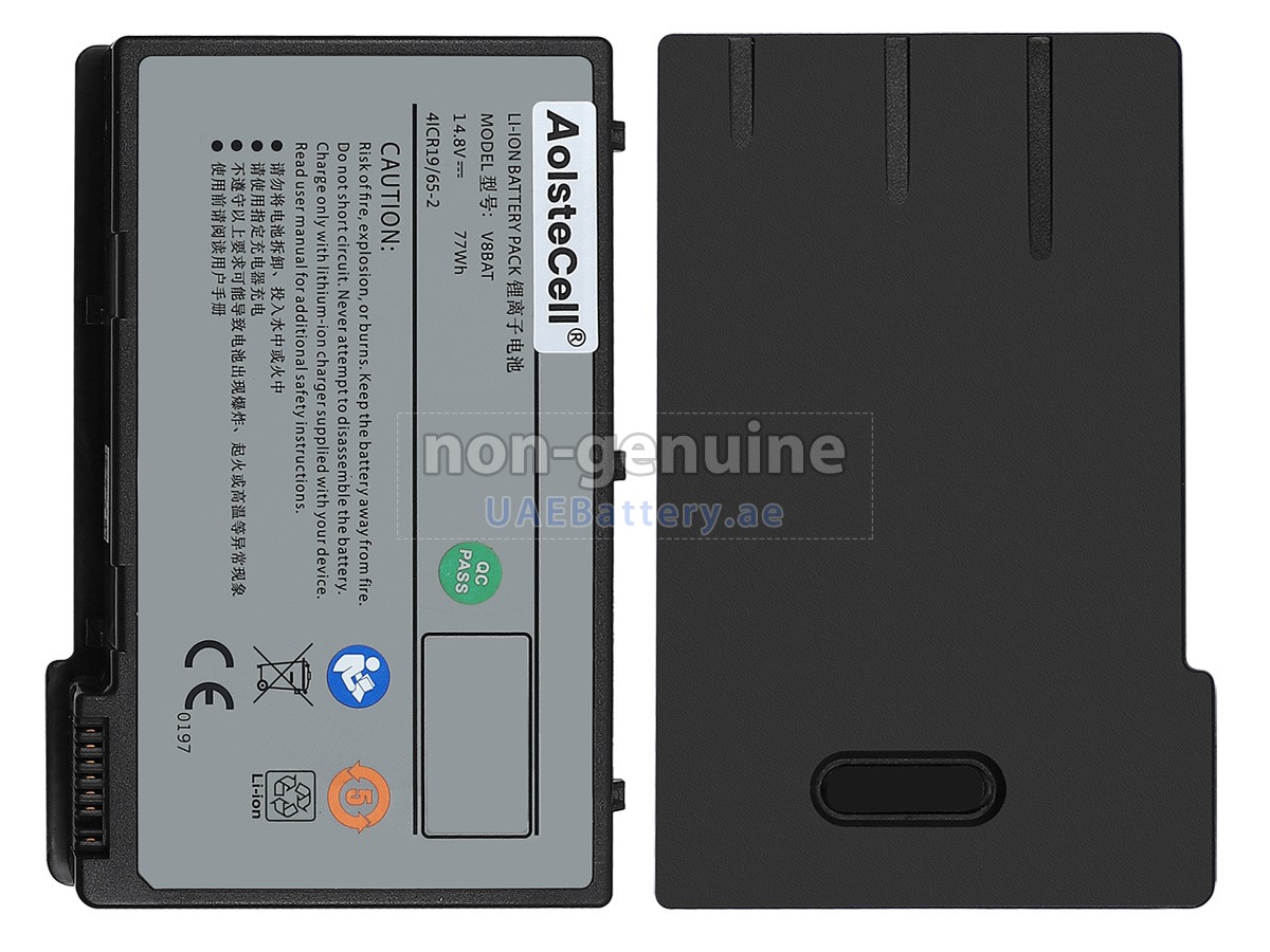 Battery for Vinno VINNO 5