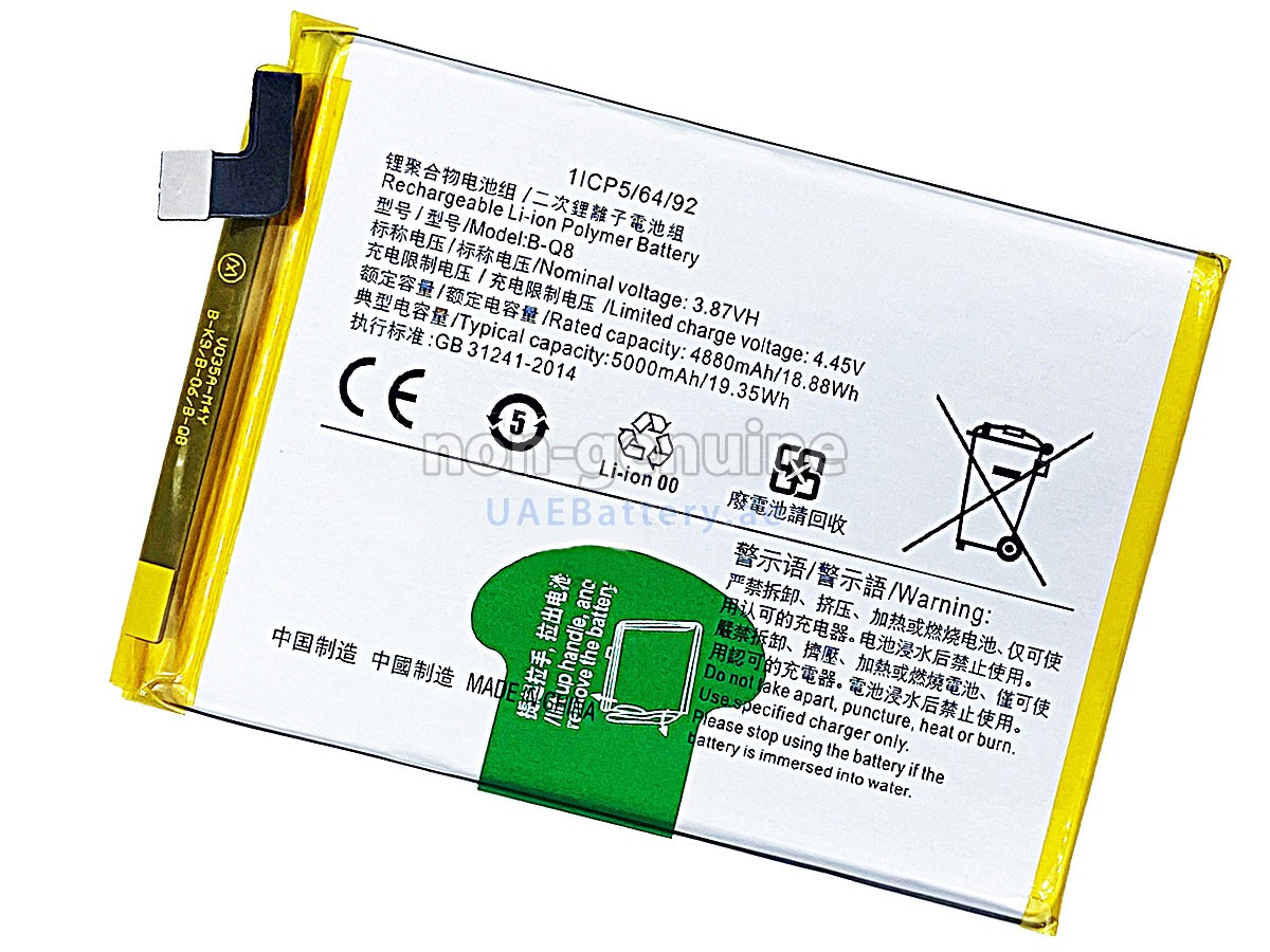 Battery for Vivo B-Q8