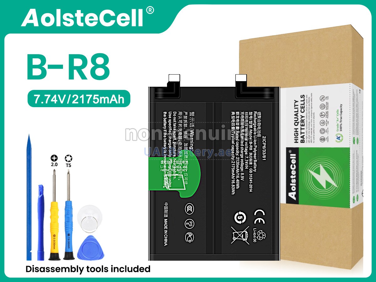 Battery for Vivo B-R8