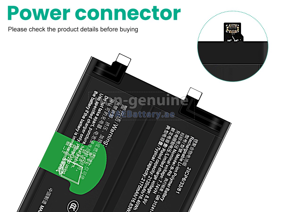 Battery for Vivo B-R8