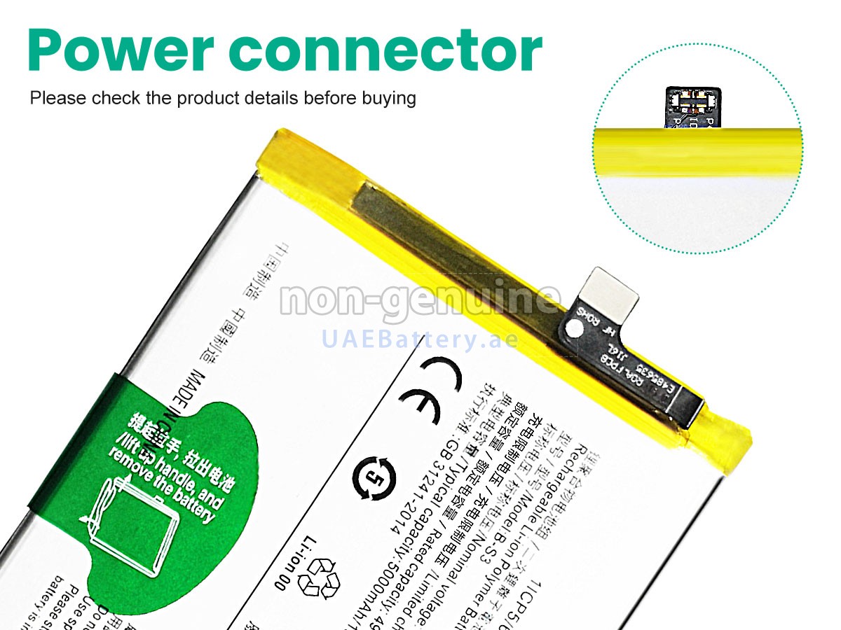 Battery for Vivo B-S3