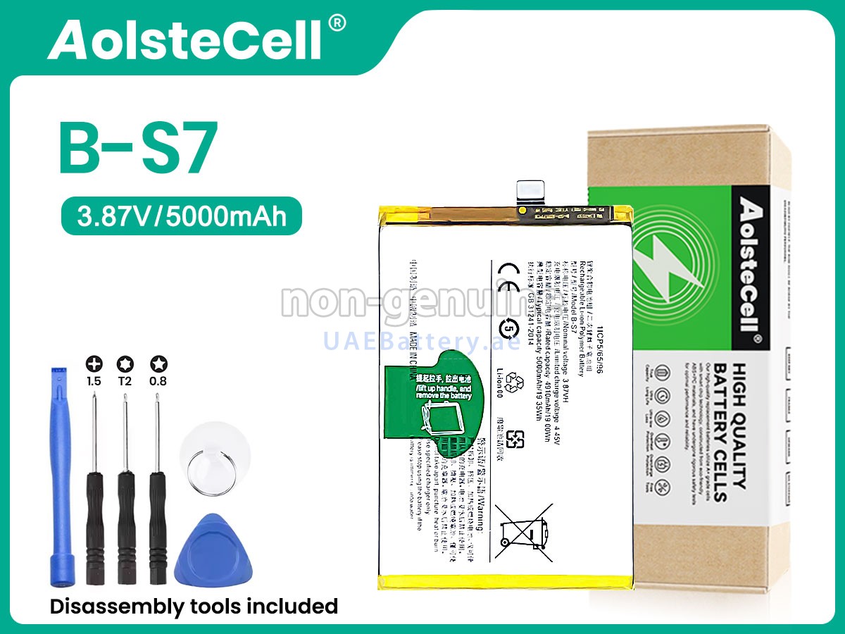 Battery for Vivo Y01