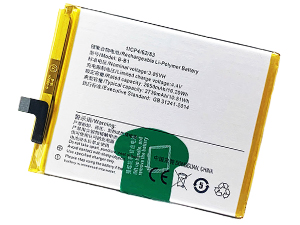 Vivo B-B1 replacement battery