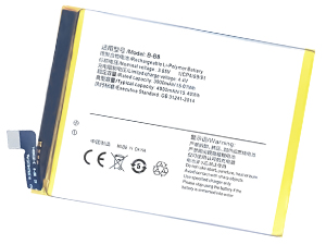 Vivo x9 plus replacement battery