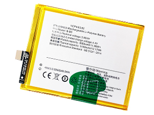Vivo B-B9 replacement battery