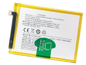 Vivo Y69 replacement battery