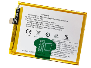 Vivo Y71 replacement battery