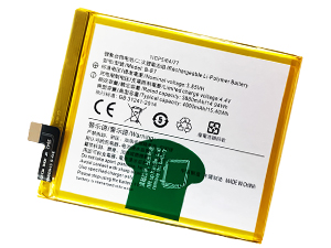 Vivo NEX A replacement battery