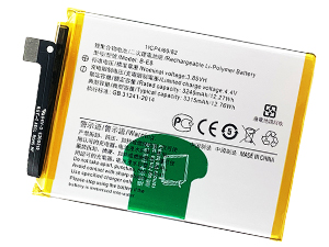 Vivo V11i replacement battery