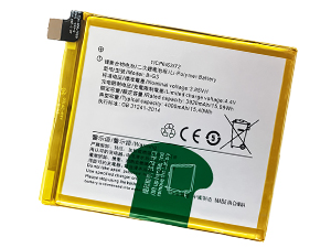 Vivo X27 Pro replacement battery