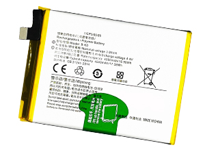 Vivo Neo 855 replacement battery