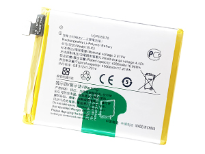 Vivo Y9s replacement battery