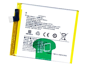 Vivo X50e replacement battery
