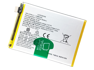 Vivo B-N5 replacement battery