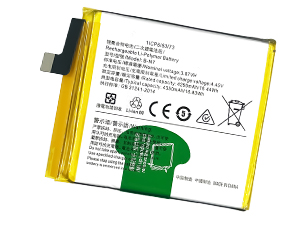 Vivo B-N7 replacement battery