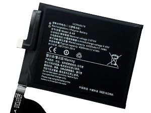 Vivo iQOO 5 5G replacement battery
