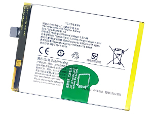 Vivo S9E replacement battery