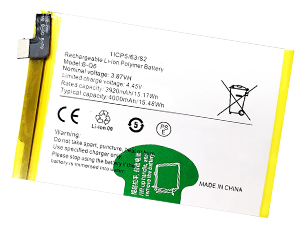 Vivo B-Q6 replacement battery