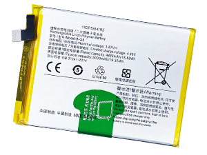 Vivo B-Q8 replacement battery
