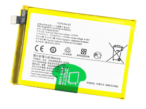 Vivo B-R3 replacement battery