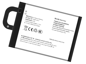 Vivo BK-B-71 replacement battery
