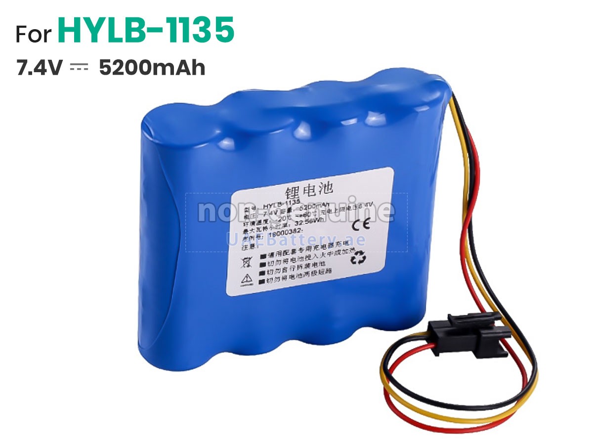 Battery for WEGO HYLB-1135