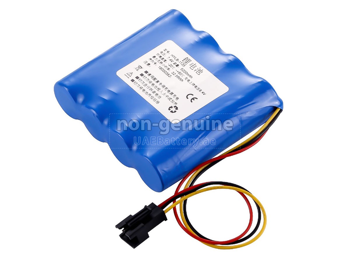 Battery for WEGO HYLB-1135