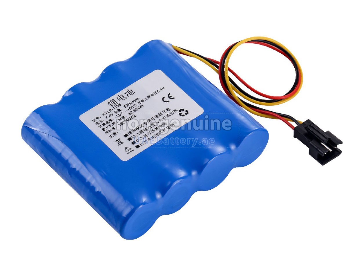 Battery for WEGO HYLB-1135